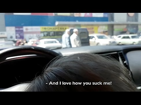 ❤️ Sinipsip mismo sa parking lot sa labas ng supermarket Fuck video sa tl.com-porn-zog.ru